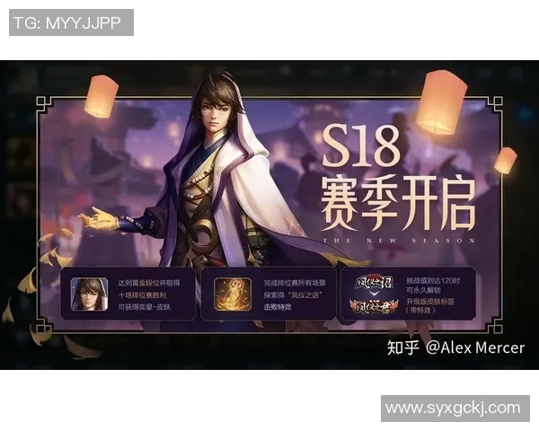 电竞新闻与吴秀英畅谈她在王者荣耀中的成长与挑战之路